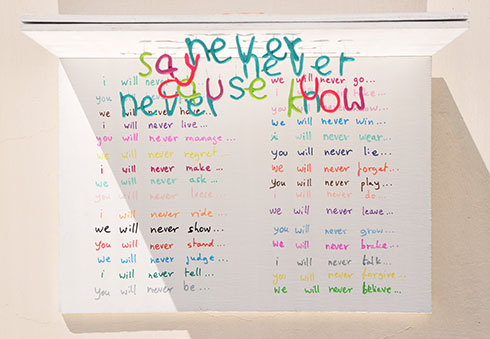 Never artwork entitled Never